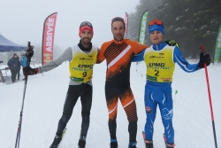 GRAND PRIX DES SUPEYRES 21 décembre 2024